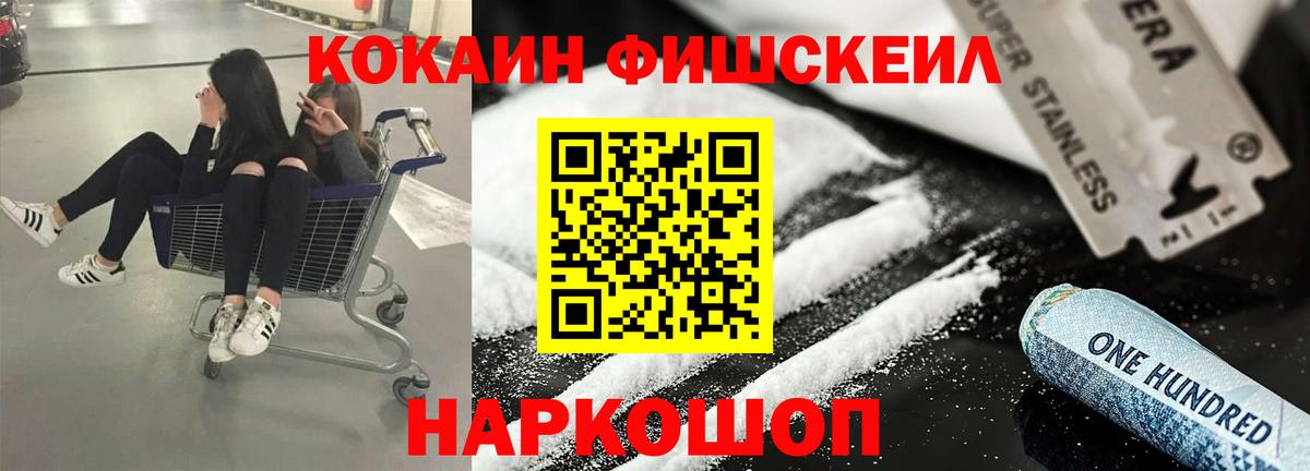 КОКАИН Колумбийский Пугачёв