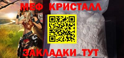 синтетический гашиш Нарткала