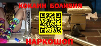 синтетический гашиш Нарткала
