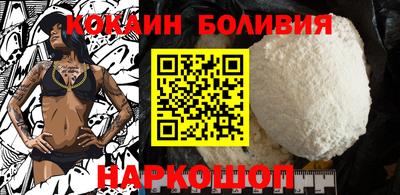 МДПВ Нальчик
