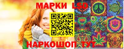 дживик Наро-Фоминск