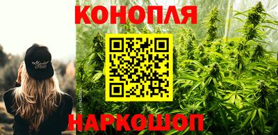 синтетический гашиш Нарткала
