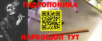 МДПВ Нальчик