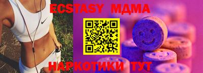 МДПВ Нальчик