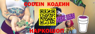 МДПВ Нальчик