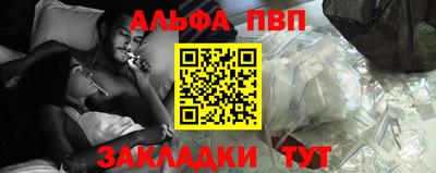 МДПВ Нальчик