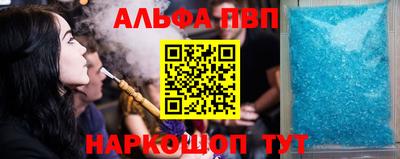 МДПВ Нальчик