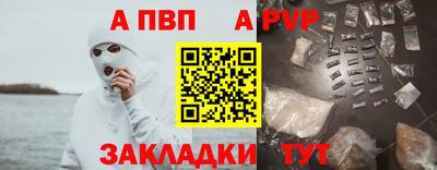 МДПВ Нальчик