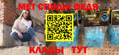синтетический гашиш Нарткала