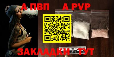 МДПВ Нальчик